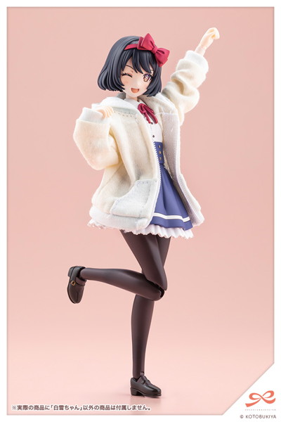白雪ちゃん