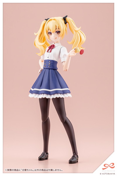 白雪ちゃん