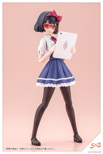 白雪ちゃん