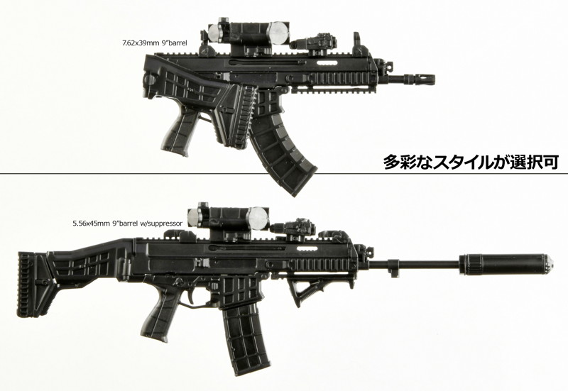 ［LAL07］BREN2タイプ Whiskey Project .ver