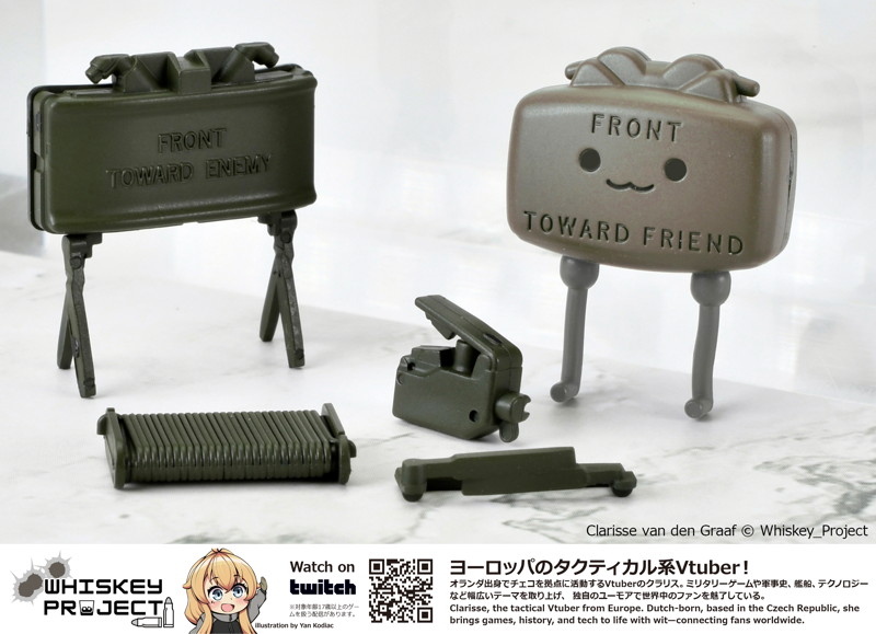 ［LAL07］BREN2タイプ Whiskey Project .ver