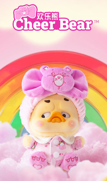 【BOX販売】UPSETDUCK‐レインボーダックシリーズ（1BOX=6個入）