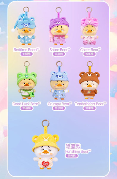 【BOX販売】UPSETDUCK‐レインボーダックシリーズ（1BOX=6個入）