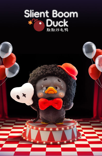 【BOX販売】UPSETDUCK‐カラフルプレイヤシリーズ(1BOX=6個入)