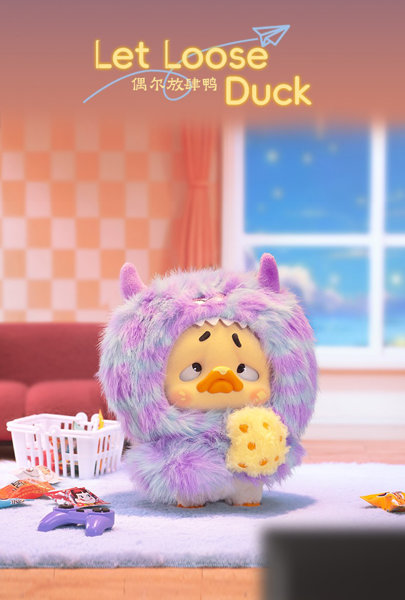 【BOX販売】UPSETDUCK‐カラフルプレイヤシリーズ(1BOX=6個入)