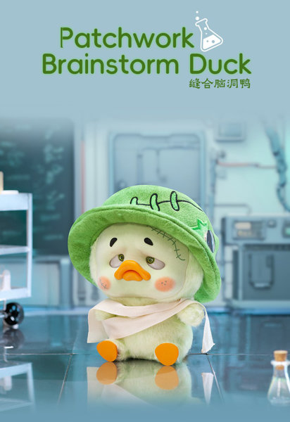 【BOX販売】UPSETDUCK‐カラフルプレイヤシリーズ(1BOX=6個入)