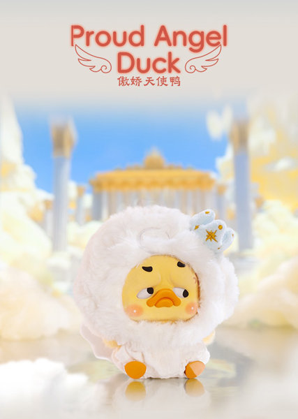 【BOX販売】UPSETDUCK‐カラフルプレイヤシリーズ(1BOX=6個入)