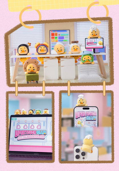 【BOX販売】UPSETDUCK‐ステータスダックシリーズ（1BOX=6個入）