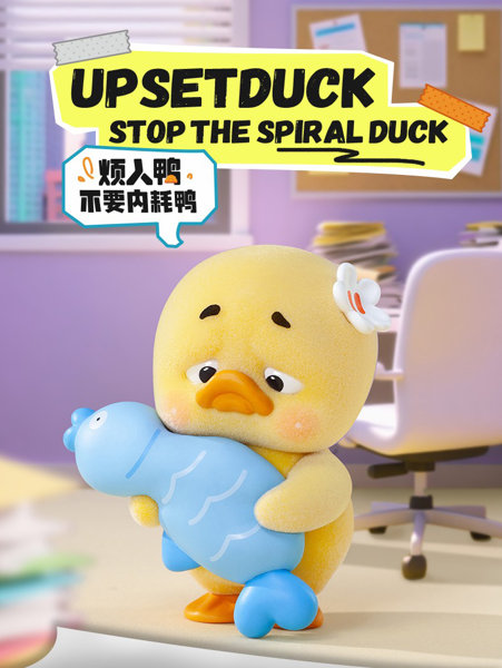 UPSETDUCK‐無駄なストレス禁止シリーズ（1BOX=6個入）のサムネイル画像