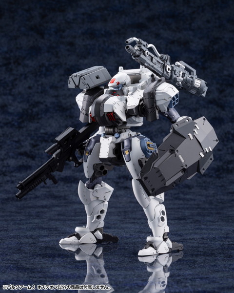 ヘキサギア バルクアームλ オステオン
