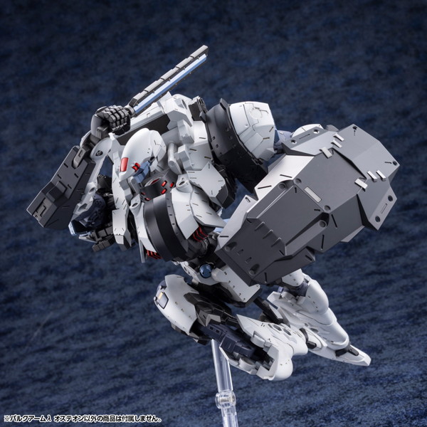 ヘキサギア バルクアームλ オステオン