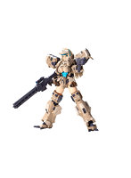 ゼニス・ガール