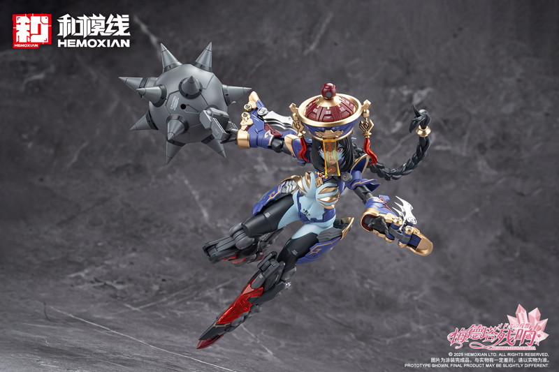 【二次生産版】メドタの残響 キョンシー・玖蓮 通常版 プラスチックキット