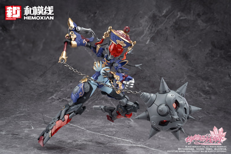 【二次生産版】メドタの残響 キョンシー・玖蓮 通常版 プラスチックキット