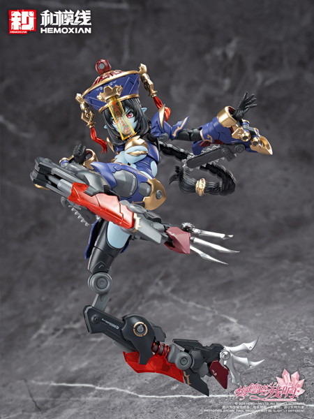 【二次生産版】メドタの残響 キョンシー・玖蓮 通常版 プラスチックキット