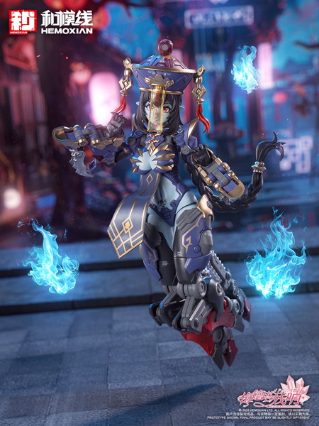 【二次生産版】メドタの残響 キョンシー・玖蓮 通常版 プラスチックキット