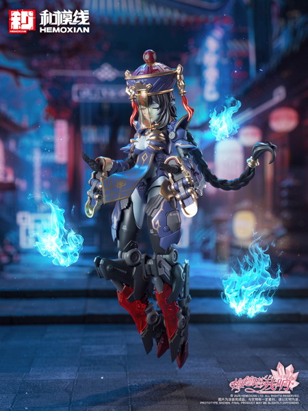 【二次生産版】メドタの残響 キョンシー・玖蓮 通常版 プラスチックキット