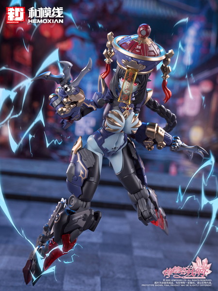 【二次生産版】メドタの残響 キョンシー・玖蓮 通常版 プラスチックキット