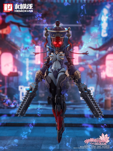 【二次生産版】メドタの残響 キョンシー・玖蓮 通常版 プラスチックキット