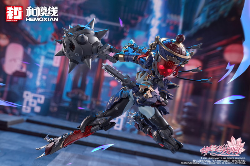 【二次生産版】メドタの残響 キョンシー・玖蓮 通常版 プラスチックキット