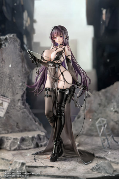 勝利の女神:NIKKE ミハラ:ボンディングチェーン 1/7 完成品フィギュア
