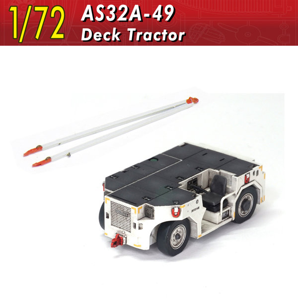 V72166 1/72 AS32A-49 デッキトラクター