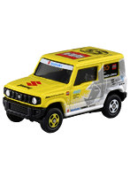 スズキ ジムニー トミカ55周年記念仕様