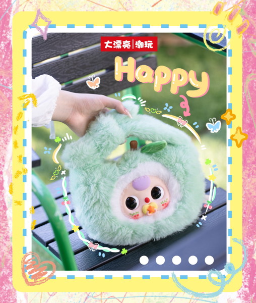BABYTHREE くるくる果果 おでかけトートぬいぐるみ（1BOX=8個入）