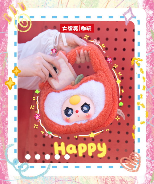 BABYTHREE くるくる果果 おでかけトートぬいぐるみ（1BOX=8個入）