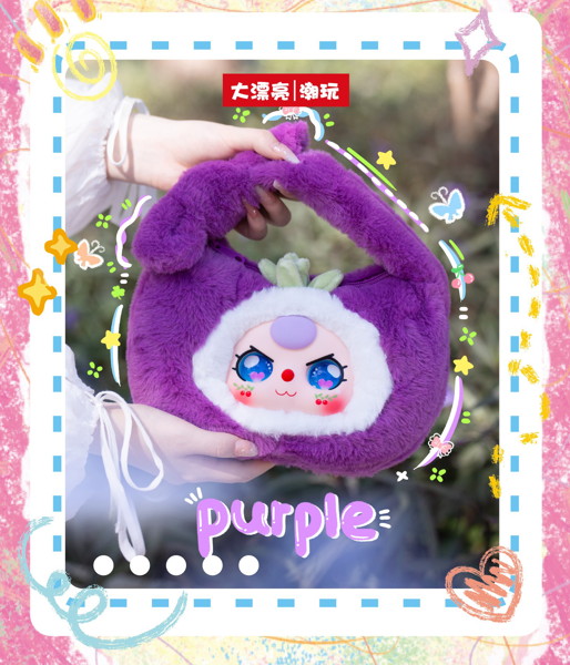 BABYTHREE くるくる果果 おでかけトートぬいぐるみ（1BOX=8個入）