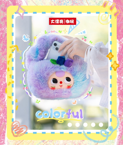 BABYTHREE くるくる果果 おでかけトートぬいぐるみ（1BOX=8個入）