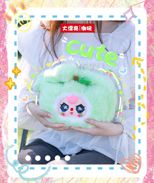 BABYTHREE くるくる果果 おでかけトートぬいぐるみ（1BOX=8個入）