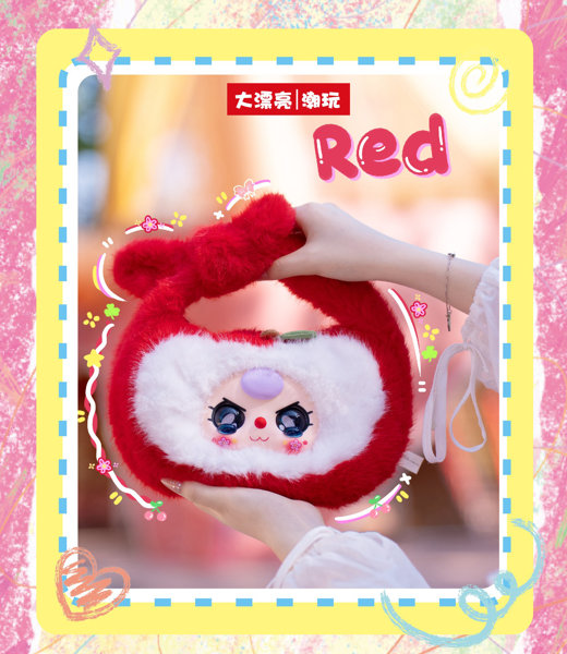 BABYTHREE くるくる果果 おでかけトートぬいぐるみ（1BOX=8個入）のサムネイル画像