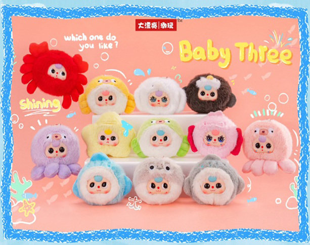 BABYTHREE 海のなかまたち ぬいぐるみ 第2弾（1BOX=10個入）のサムネイル画像