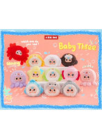 BABYTHREE 海のなかまたち ぬいぐるみ 第2弾（1BOX=10個入）