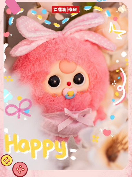 BABYTHREE ベイビーフレンド ぬいぐるみブラインドボックス（1BOX=8個入）