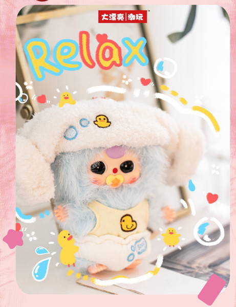 BABYTHREE ベイビーフレンド ぬいぐるみブラインドボックス（1BOX=8個入）