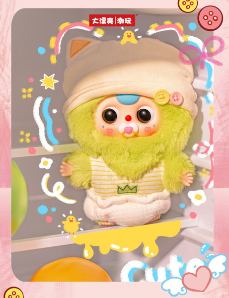 BABYTHREE ベイビーフレンド ぬいぐるみブラインドボックス（1BOX=8個入）
