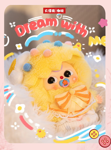 BABYTHREE ベイビーフレンド ぬいぐるみブラインドボックス（1BOX=8個入）