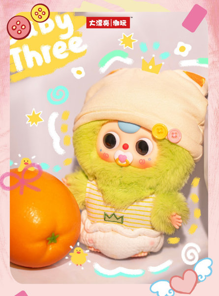 BABYTHREE ベイビーフレンド ぬいぐるみブラインドボックス（1BOX=8個入）のサムネイル画像