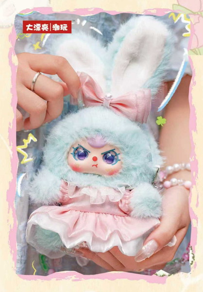 【BOX販売】BABYTHREE マキアート Mini うさぎバッグぬいぐるみ(1BOX=8個入)