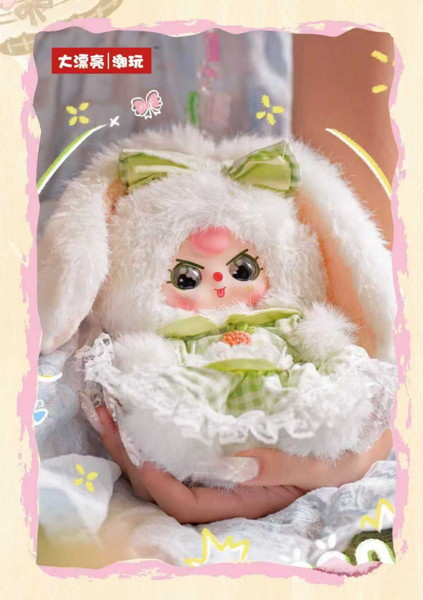 【BOX販売】BABYTHREE マキアート Mini うさぎバッグぬいぐるみ(1BOX=8個入)