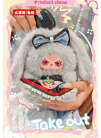 BABYTHREE マキアート Mini うさぎバッグぬいぐるみ（1BOX=8個入）