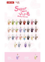 BABYTHREE スーパーMini ちびうさ ぬいぐるみ（1BOX=12個入）