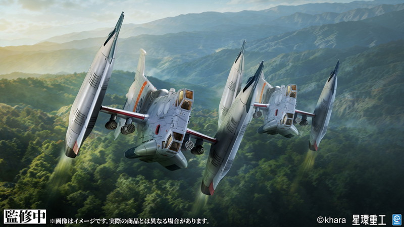 YAGR-3B 近接航空支援用垂直離着陸対地攻撃機 （組み立て済完成品Ver.）