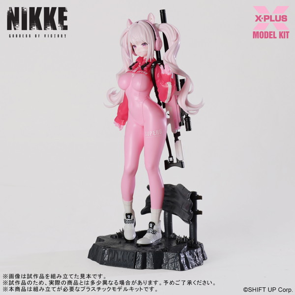 勝利の女神:NIKKE アリス プラスチックモデルキット