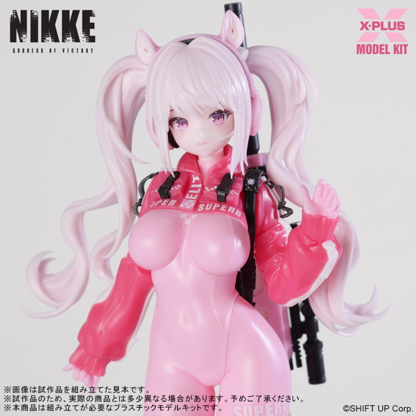 勝利の女神:NIKKE アリス プラスチックモデルキット