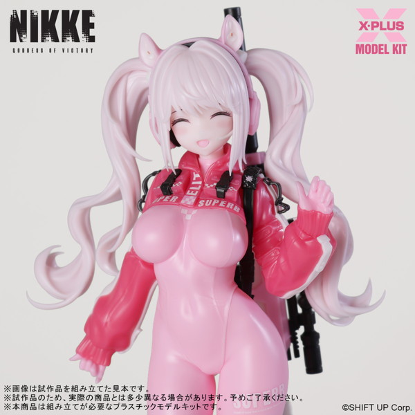 勝利の女神:NIKKE アリス プラスチックモデルキット