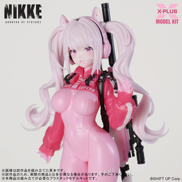 勝利の女神:NIKKE アリス プラスチックモデルキット