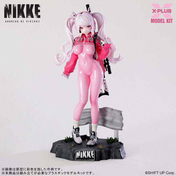 勝利の女神:NIKKE アリス プラスチックモデルキット